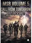 Александр Волков - MSB VOLUME 5: CALL FROM TOMORROW