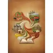 Постер книги Авторские соусы и другие соусы мира