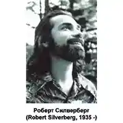 Постер книги Планета Горгоны (сборник, том 1)