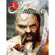 Постер книги Богун