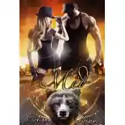 Постер книги Мед