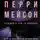 Эрл Гарднер - Перри Мейсон. Дело об изъеденной молью норке. Дело об одинокой наследнице