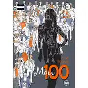 Постер книги Мои 100