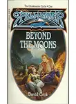 Дэвид Кук - За пределами лун
