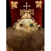 Постер книги Царский зять
