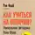Рон Фрай - Как учиться на отлично? Уникальная методика Рона Фрая