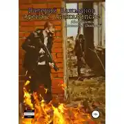 Постер книги Арена 2: Апокалипсис