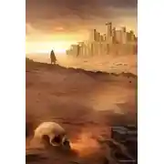 Постер книги Игрок, забравшийся на вершину. Том 9