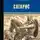 Виталий Гладкий - Сагарис. Путь к трону