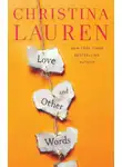 Кристина Лорен - Любовь и другие слова (ЛП)
