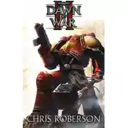 Постер книги Зарево войны II