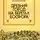 Юрий Петросян - Древний город на берегах Босфора