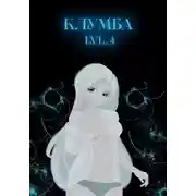 Постер книги Единственный цветок в этой говноклумбе 4