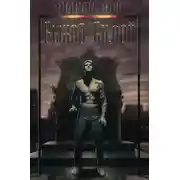 Постер книги Выход Силой