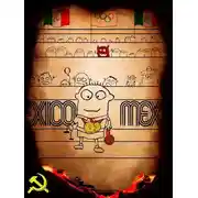 Постер книги Связь без брака — 2. Время олимпийских рекордов