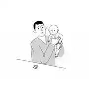 Постер книги Федиатрия. Что делать, если у вас ребенок