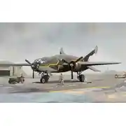 Постер книги Ultimа Ratio