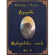 Постер книги Шумерские ночи. Том 2