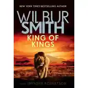 Постер книги Царь царей