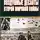 Владислав Гончаров - Воздушные десанты Второй мировой войны