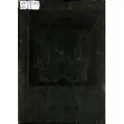 Постер книги Флот нашей родины