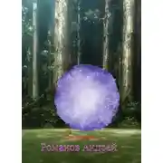 Постер книги Вторжение