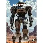Постер книги Крах Марса