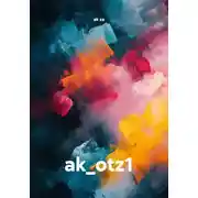 Постер книги ak_otz1