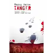 Постер книги Танжер