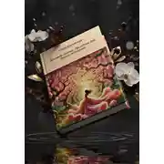Постер книги Заповедь вишни