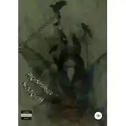 Постер книги Мрачный катрен