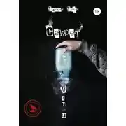 Постер книги Секрет Банши