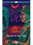 Агата Кристи - Death on the Nile / Смерть на Ниле