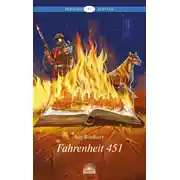Постер книги Fahrenheit 451 / 451 градус по Фаренгейту