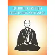 Постер книги Древние секреты тибетских монахов. Комплекс упражнений из шести ритуальных действий