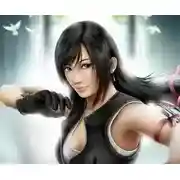 Постер книги Перепутья Александры