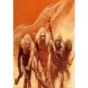 Постер книги Всемогущий