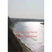 Постер книги Событие произошло