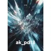 Постер книги ak_pd13