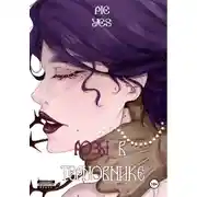 Постер книги Розы в терновнике