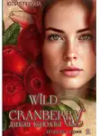 Юлия Герина - Wild Cranberry・Дикая клюква・