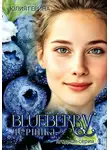 Юлия Герина - Blueberry・Черника・
