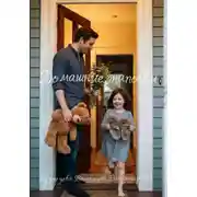 Постер книги Домашние тапочки