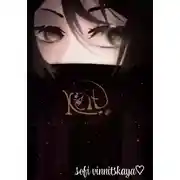 Постер книги Keit