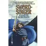 Постер книги Певец меча