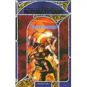 Постер книги Хранительница