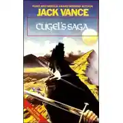 Постер книги Сага о Кугеле