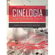 Постер книги Логика успеха: действие – результат. Сборник синемалогий