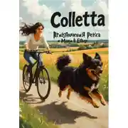 Постер книги Приключения Рекса и Маши в Ельце