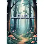 Постер книги Рей и лес. Маленькая сюита для семьи